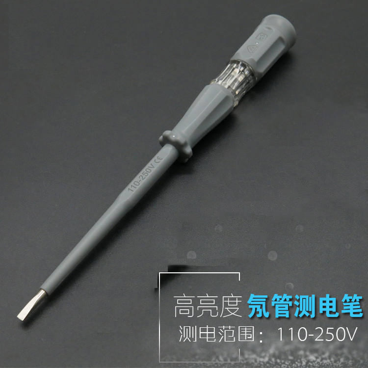 电工专用测电笔 多功能氖泡试电笔套装家用智能线路检测日本福冈在类目 五金/工具, 手动工具, 电子电工工具, 测电笔中 - 来自Buy2taobao.com提供专业的淘宝代购服务