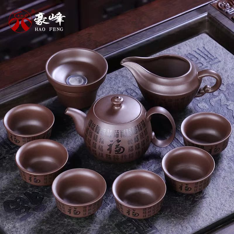 豪峰紫砂功夫茶具套装家用日式简约泡茶壶茶杯茶海茶漏茶道配件在类目 餐饮具, 茶具, 功夫茶具中 - 来自Buy2taobao.com提供专业的淘宝代购服务