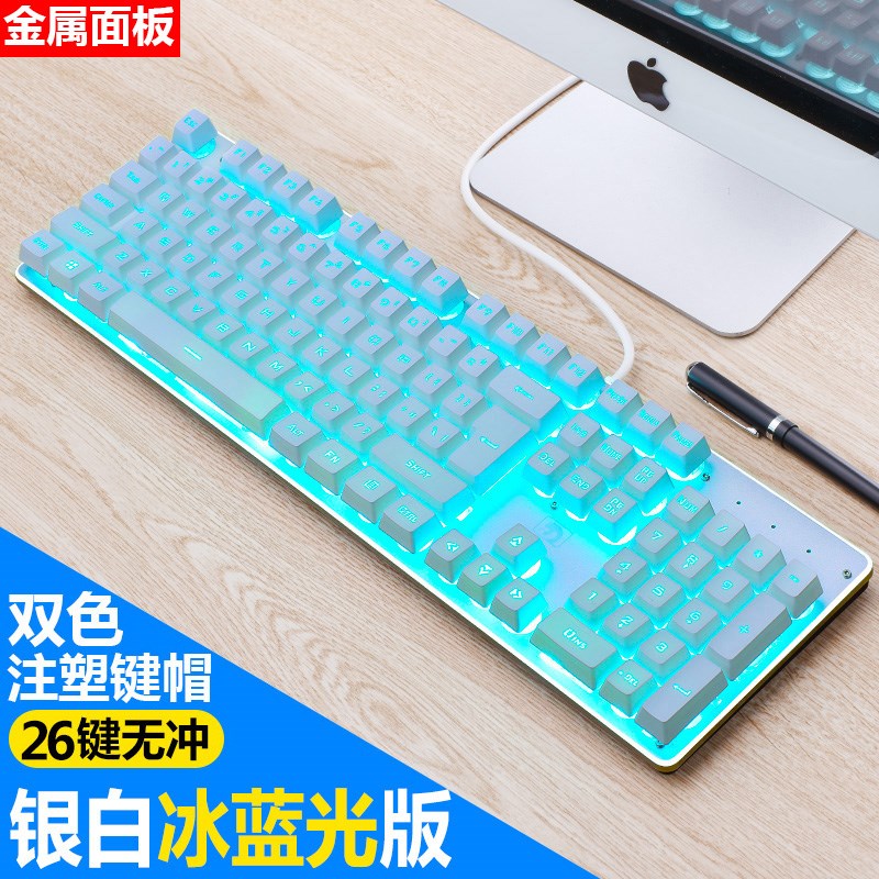 水晶键盘帽青轴蒸汽朋克键帽机械键盘潮流可爱家用增补diy创意87|ruв категории компьютерное оборудование/дисплей/Компьютерная периферия, клавиатура - от Buy2taobao.com для оказания профессиональной услуги покупки агента Taobao