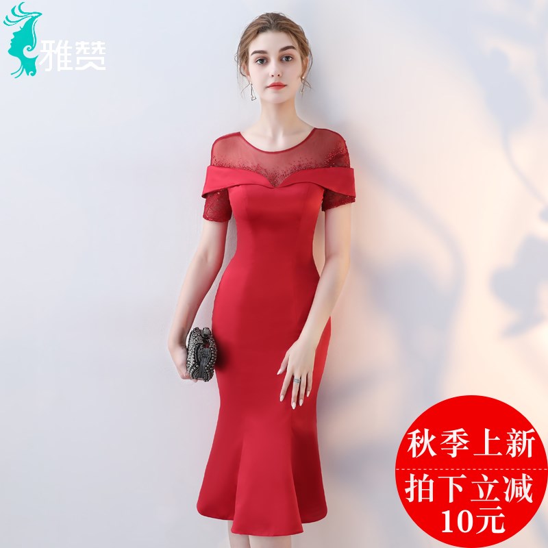 新娘敬酒服2017结婚新款秋冬季红色中长款一字肩鱼尾晚礼服显瘦女在类目 女装/女士精品, 婚纱/旗袍/礼服, 礼服/晚装中 - 来自Buy2taobao.com提供专业的淘宝代购服务