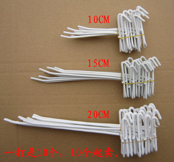 加粗 网片挂钩 钩子 网格货架 挂钩 网钩 洞洞板挂钩 超市挂钩|msdalam kategori perabot kediaman, rak, kot rak - dari Buy2taobao.com untuk memberikan perkhidmatan ejen Taobao profesional membeli