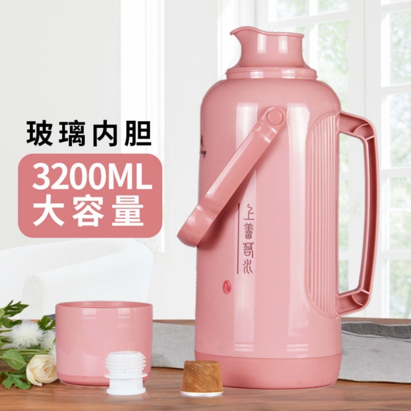 双层学生瓶盖女士便携式装开水的水壶家用保温大容量男生便携小孩|ruв категории посуда, кубок/кубок/чайник, термос - от Buy2taobao.com для оказания профессиональной услуги покупки агента Taobao