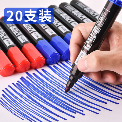不可擦黑色红色标记记号笔油性笔快递大头笔粗头批发大容量勾边笔马克笔油性签到笔签字笔广告海报笔物流专用
