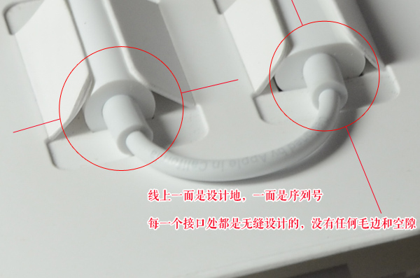 iphone耳机转接头 苹果Xs Xr转接线Lightning 7转接器8plus转换头在类目 3C数码配件, 手机配件, 手机数据线中 - 来自Buy2taobao.com提供专业的淘宝代购服务