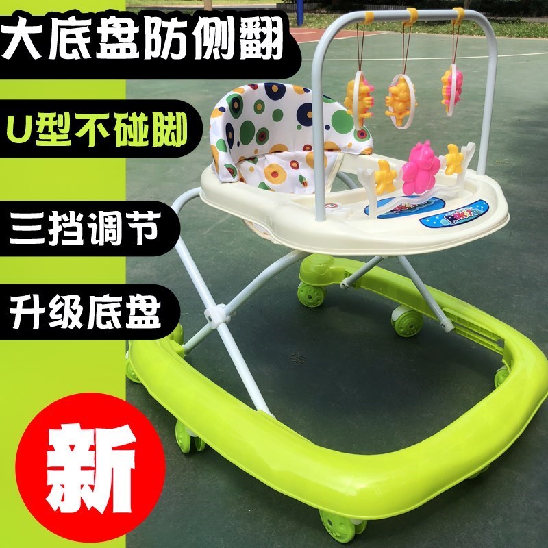 脚步学步车防侧翻婴儿童男女孩多功能助步车可坐6/7-18个月宝宝车|ruв категории подгузник/шампунь/вскармливать/тележка кроватью, детская коляска/Уокер, Уокер - от Buy2taobao.com для оказания профессиональной услуги покупки агента Taobao
