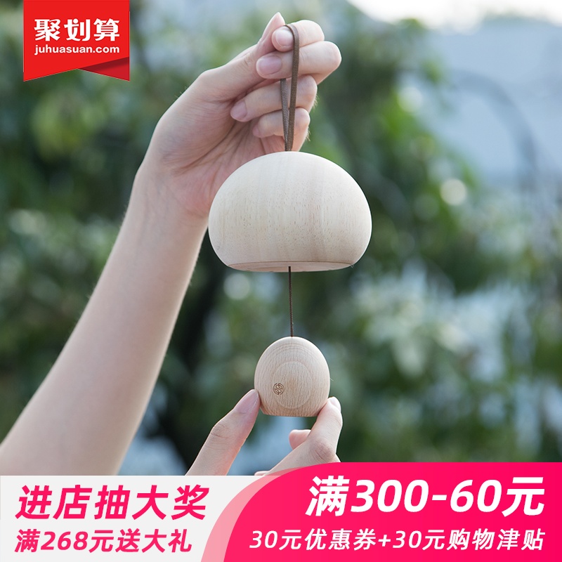 树德生活馆毕业礼品木质音乐盒八音盒闺蜜生日礼物送女生日式礼品在类目 家居饰品, 装饰器皿, 音乐盒中 - 来自Buy2taobao.com提供专业的淘宝代购服务