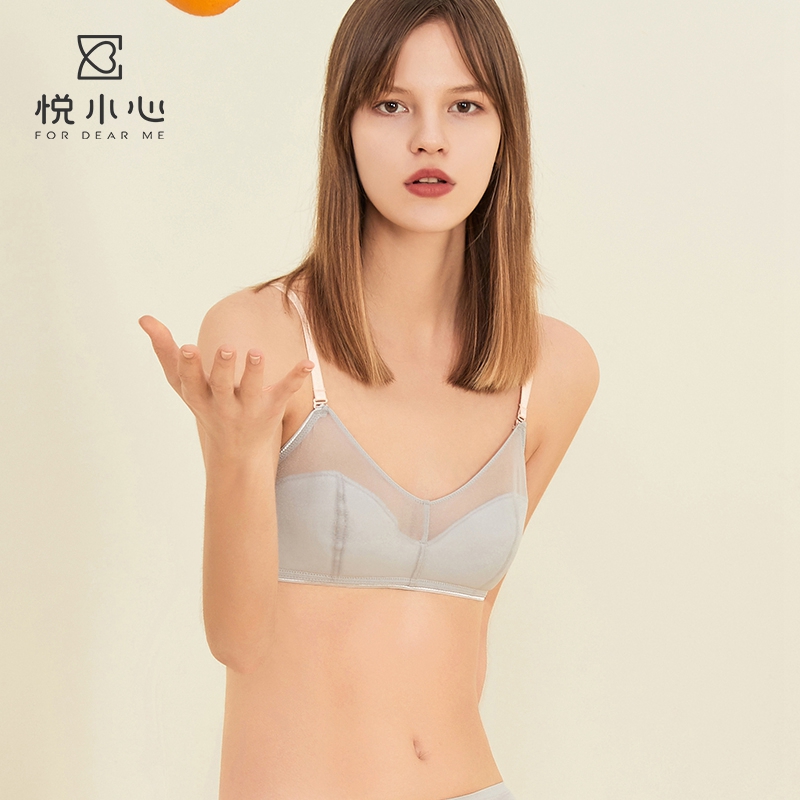 ForDearMe Look out Skin-friendly Classic style Underwear Thin section comfortable Bra Wireless Gather Brasin the Lingerie/Men's underwear/Tracksuit , Bra category - from Buy2taobao.com to provide professional Taobao agent buy service