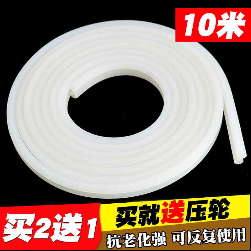 牛筋硅胶压纱条纱网纱窗压条塑钢窗纱压条铝合金门窗胶条10米装在类目 全屋定制, 门, 门附件, 压条中 - 来自Buy2taobao.com提供专业的淘宝代购服务