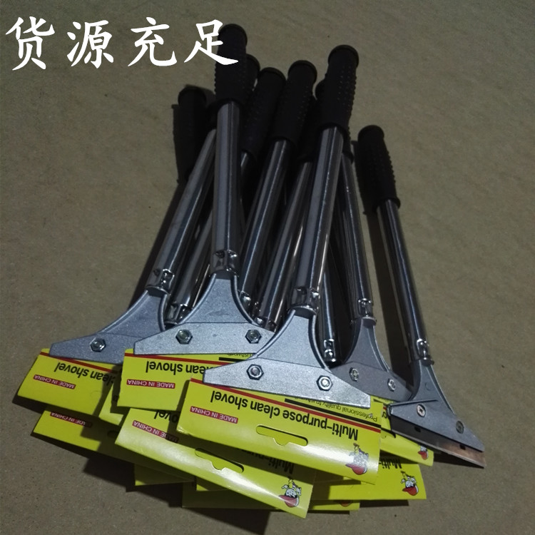 In addition to plastic shovel Steel plate shovel Die steel plate decontamination Blade multi-function clean Blade Printing suppliesin the Hardware/Tool , Hand Tools , Knife , Blade category - from Buy2taobao.com to provide professional Taobao agent buy service