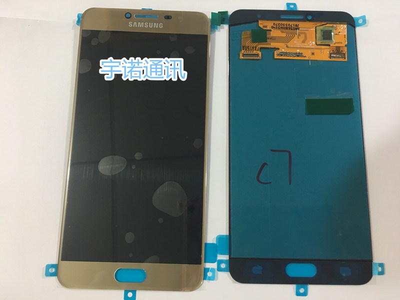 适用三星SM-C5000 C7000 C9000 C5010 C7010触摸液晶显示屏幕总成在类目 3C数码配件, 手机配件, 手机零部件中 - 来自Buy2taobao.com提供专业的淘宝代购服务