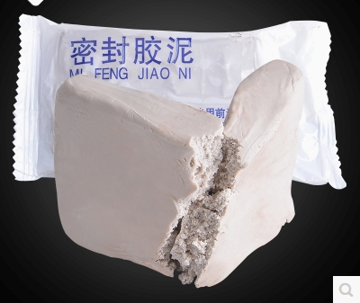 空调洞装饰盖 遮丑盖空调堵孔堵墙洞 风口空调孔装饰盖密封泥在类目 基础建材, 水管管材, 其他管材连接件, 管堵中 - 来自Buy2taobao.com提供专业的淘宝代购服务