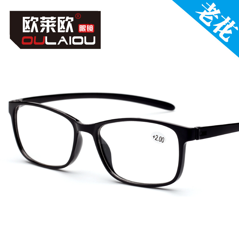 Super light copy tr90 Presbyopic glasses 901 comfortable the elderly Eye Red and black 100-400 Presbyopic glassesin the Outdoor/Mountaineer/Camping/Travel Goods , Telescope/Night Vision/Outdoor spectacles , Outdoor spectacles  category - from Buy2taobao.com to provide professional Taobao agent buy service