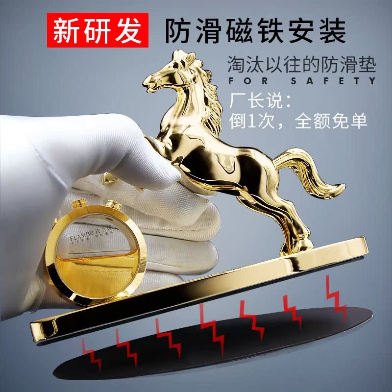汽车用品香水固体车载空气清新剂车内饰品摆件香水座式除异味香水|ruв категории автомобиль/товаров/аксессуары/переоснащение, автомобильных принадлежностей/аксессуары, авто духи/очистки/охлаждающий агент, автомобиль с духи - от Buy2taobao.com для оказания профессиональной услуги покупки агента Taobao