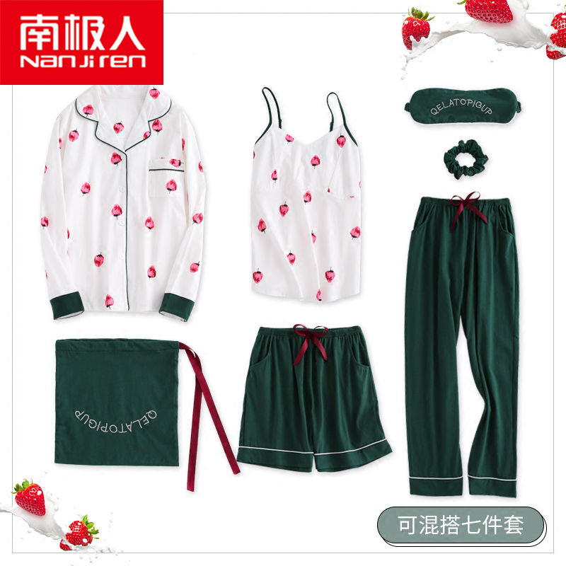 南极人草莓七件套睡衣女春秋夏季纯棉宽松韩版薄款大码家居服套装|ruв категории Нижнее белье, пижама/домашнего костюм - от Buy2taobao.com для оказания профессиональной услуги покупки агента Taobao