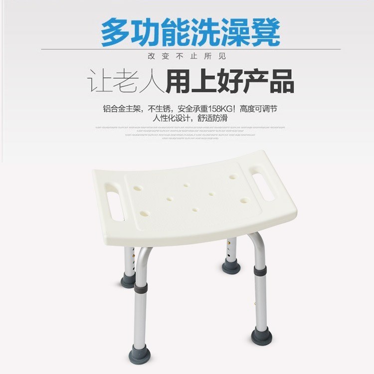 浴室橙洗澡椅老年淋浴房专用凳子卫生间登老人防滑櫈浴室座椅沐浴|ruв категории награду материалов, туалетные принадлежности, санитарное оборудование/кулон, в ванной поручень - от Buy2taobao.com для оказания профессиональной услуги покупки агента Taobao