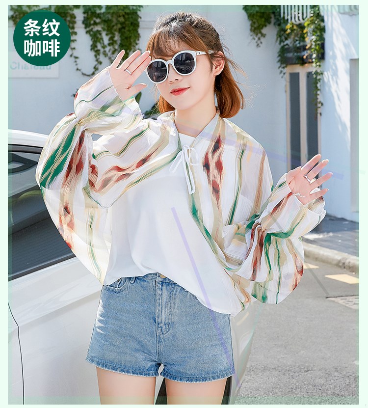 防晒帽子脸护脖子遮阳女夏天挡两件套连体太阳头口罩披肩大保护户在类目 居家日用, 防护用品, 口罩中 - 来自Buy2taobao.com提供专业的淘宝代购服务