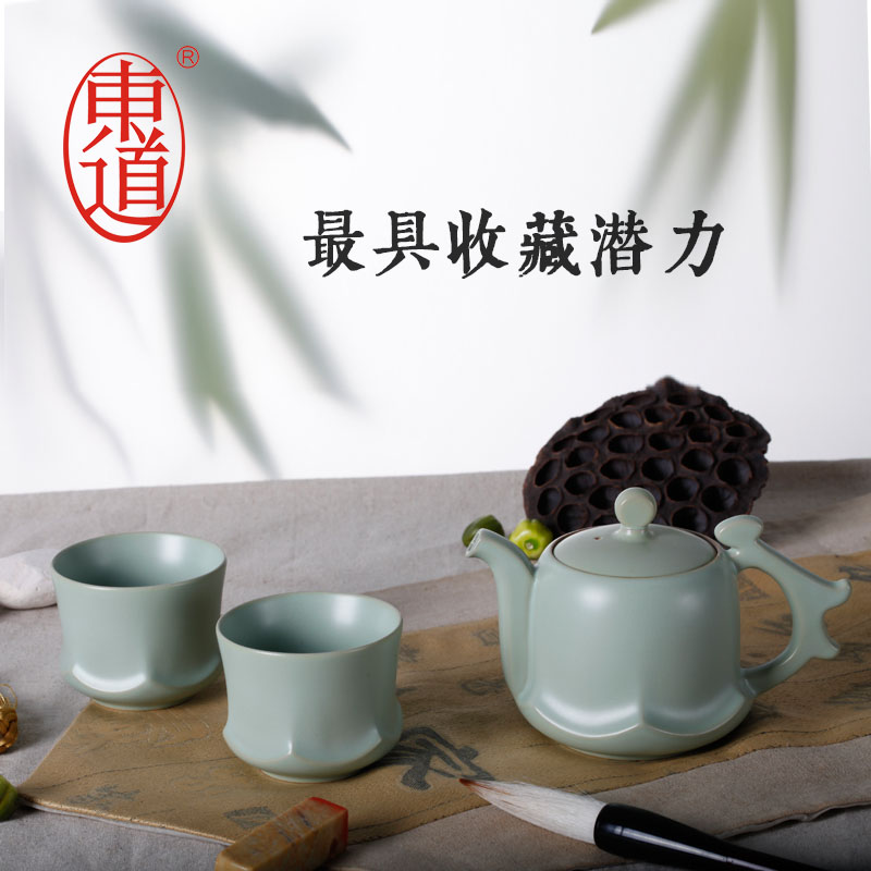 正品东道汝窑功夫茶具套装福禄寿茶壶组限量版茶具套装开片包邮|msdalam kategori pinggan mangkuk, set teh, Pakej teh - dari Buy2taobao.com untuk memberikan perkhidmatan ejen Taobao profesional membeli