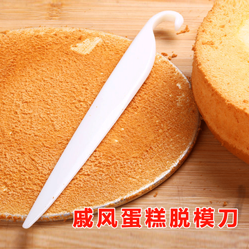 Stripping cake knife scraper Not to hurt the mold Cake mold baking tool Hang The stirring rod householdin the Kitchen/Cooking utensils , Barbecue/Bakeware , Baking DIY Appliance , Other baking utensils category - from Buy2taobao.com to provide professional Taobao agent buy service