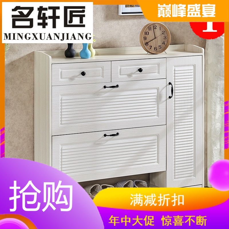 鞋柜简约现代门厅柜家用门口多功能超薄翻斗鞋柜17cm经济型玄关柜|ruв категории жилой мебели, кабинет, чистка - от Buy2taobao.com для оказания профессиональной услуги покупки агента Taobao