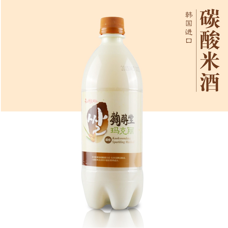 韩国原装进口米酒麹醇堂白米酒 碳酸原味玛克丽米酒750ml 2瓶包邮在类目 酒类, 配制酒/果酒中 - 来自Buy2taobao.com提供专业的淘宝代购服务