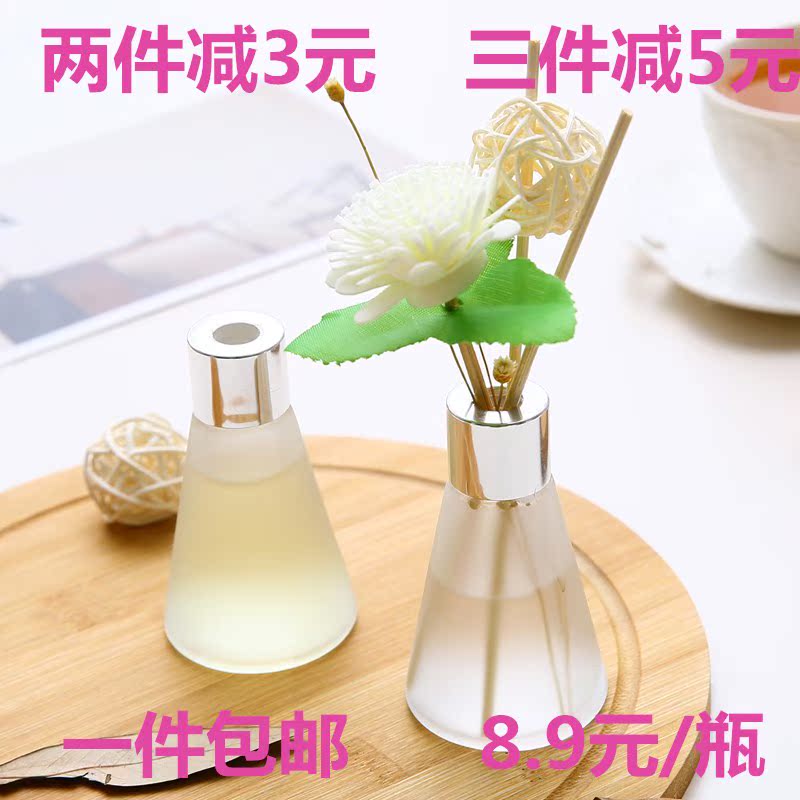 卧室内房间香水安神助眠香薰净化空气清新剂家用熏香精油持久摆件在类目 洗护清洁剂/卫生巾/纸/香薰, 香熏用品, 香熏香料中 - 来自Buy2taobao.com提供专业的淘宝代购服务