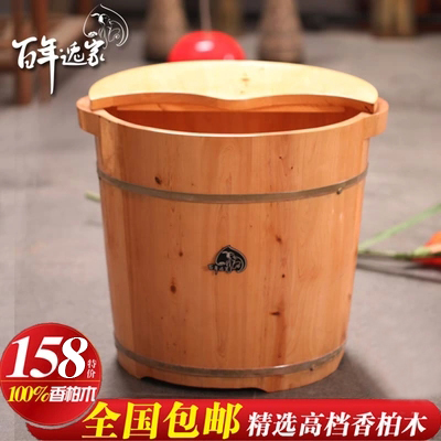 Bai Yi home Boutique Cedar wood Foot bath Feet cask Footbath Paojiao bucket Foot bath bucket Tubsin the Family/Personal Cleaning Tools , Sanitary appliances/Bathroom accessories , Foot tub/Foot tub category - from Buy2taobao.com to provide professional Taobao agent buy service