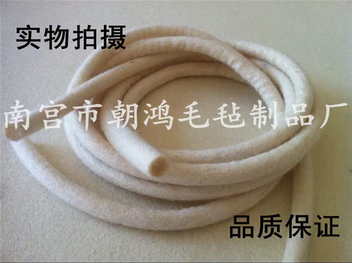 工业用毛毡绳 纯羊毛绳 吸油毛毡绳 导油毛毡绳 毛毡筒各种规格在类目 特色手工艺, 少数民族特色工艺品, 东乡族中 - 来自Buy2taobao.com提供专业的淘宝代购服务