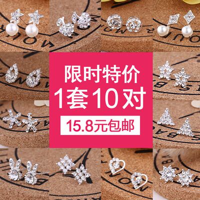 S925纯银一周耳钉女气质韩国个性简约百搭迷你学生小清新耳饰礼物