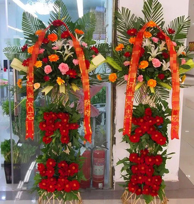 customized The opening Flower basket Nanjing Fresh flower basket The opening celebration Housewarming Opened Flower basket Nanjing Flower shopin the Flower delivery/Flowers simulation/Plants gardening , Business with flowers category - from Buy2taobao.com to provide professional Taobao agent buy service