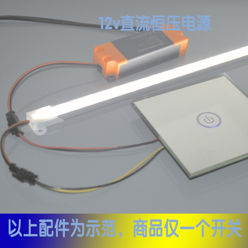 12v Touch switch household intelligence Bathroom Mirror LED Light touch Capacitive touch Sensor Switch modularin the Electronic/Electrician , Switch , Touch Switch category - from Buy2taobao.com to provide professional Taobao agent buy service