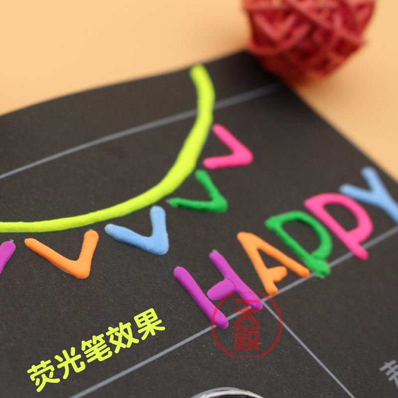 抖音同款创意6色相册diy贺卡黑纸专用立体彩色手工荧光笔3D手账笔|ruв категории электронный словарь/электрический бумажных книг/канцелярские принадлежности, ручки/пишущий инструмент, флуоресцентный ручка - от Buy2taobao.com для оказания профессиональной услуги покупки агента Taobao