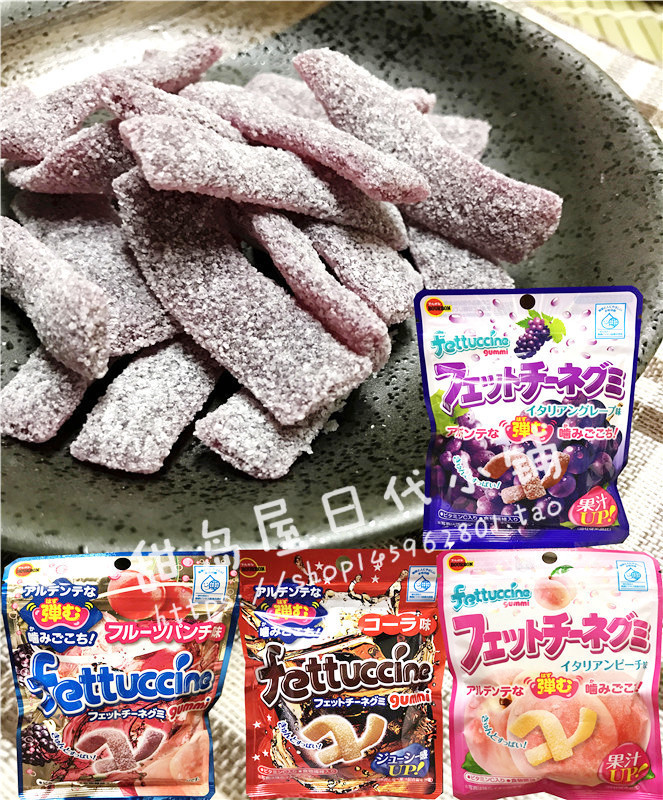 日本零食 BOURBON布尔本fettuccine超酸条形 果汁软糖 多口味可选|msdalam kategori makanan ringan/Nuts/Specialty, Gula-gula dan makanan ringan/Jelly/Pudding, gula-gula - dari Buy2taobao.com untuk memberikan perkhidmatan ejen Taobao profesional membeli