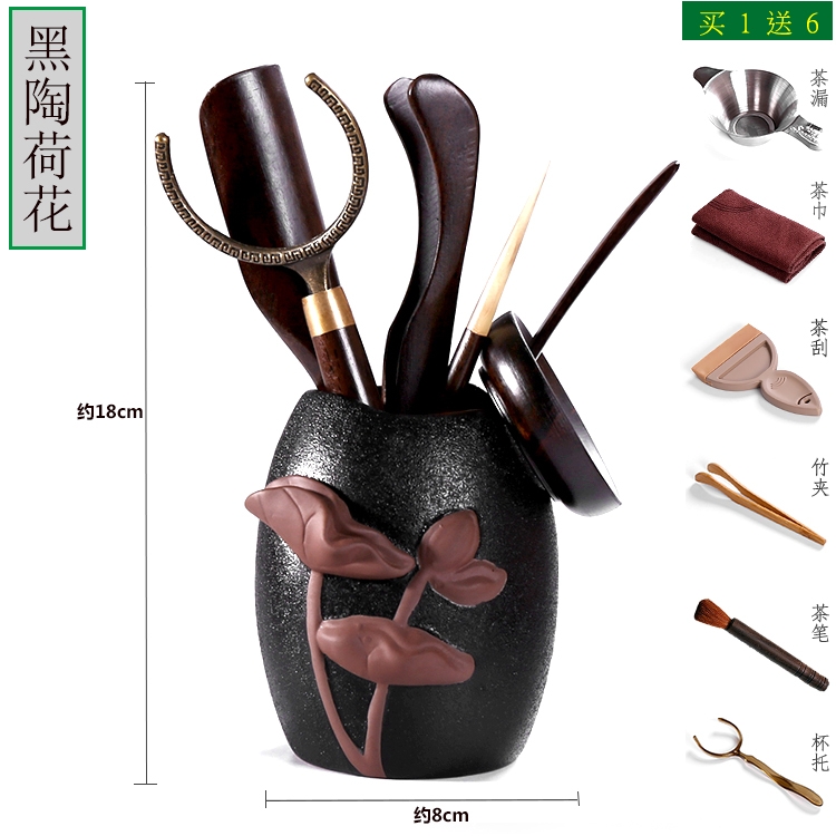 A茶道六君子茶具套装茶叶夹勺子实木制镊子泡茶工具茶盘零配件巾|ruв категории посуда, чайный сервиз, 茶夹 - от Buy2taobao.com для оказания профессиональной услуги покупки агента Taobao