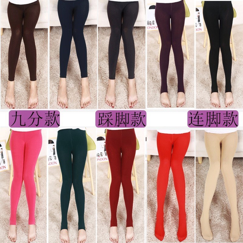 characteristic lady Body Leggings Thin section Tight fitting Long johns Self cultivation Warm pants Autumn and winter singleton Pantsin the Lingerie/Men's underwear/Tracksuit , Warm pants category - from Buy2taobao.com to provide professional Taobao agent buy service