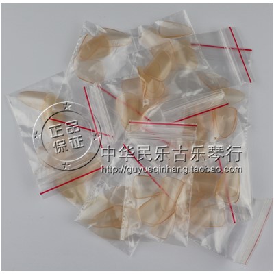 刘雨洪精制 琵琶指甲 赛璐璐专业琵琶指甲在类目 乐器/吉他/钢琴/配件, 乐器配件, 乐器指甲中 - 来自Buy2taobao.com提供专业的淘宝代购服务