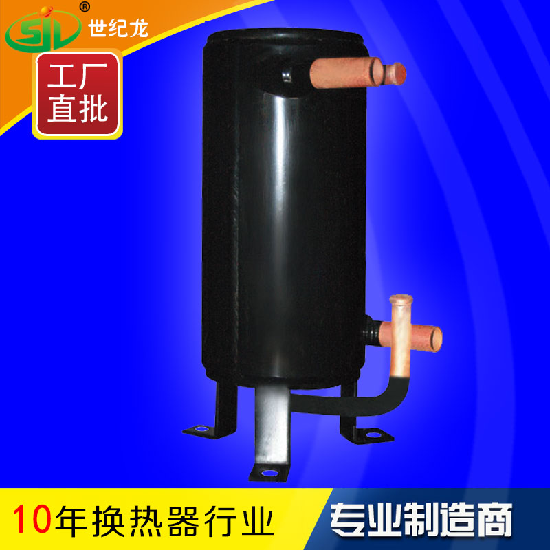 1P壳管式换热器热泵热水器专用高效罐热水交换器内含储液罐在类目 大家电, 大家电配件, 空调配件中 - 来自Buy2taobao.com提供专业的淘宝代购服务