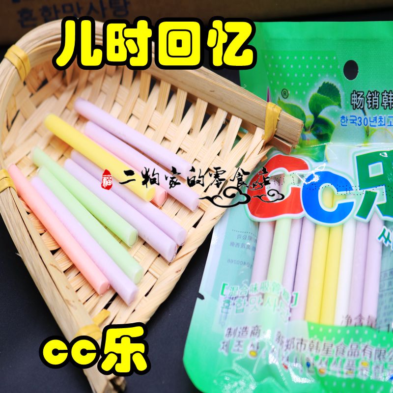 韩星cc乐吸管糖果cc棒零食儿时怀旧经典8090后即食满包邮果味|msdalam kategori makanan ringan/Nuts/Specialty, Gula-gula dan makanan ringan/Jelly/Pudding, gula-gula - dari Buy2taobao.com untuk memberikan perkhidmatan ejen Taobao profesional membeli