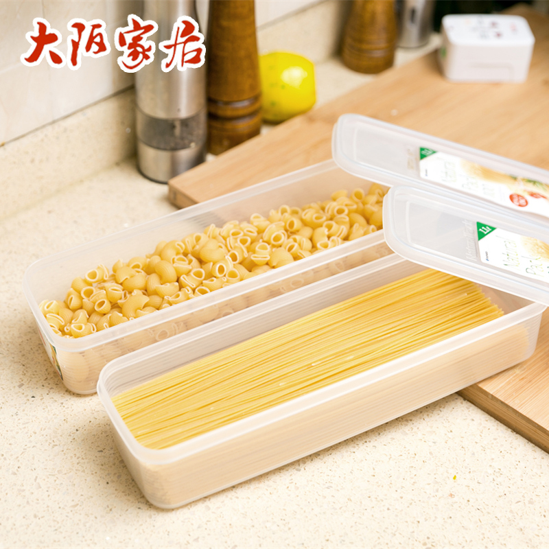 日本进口厨房面条盒创意塑料筷子筒冰箱食物收纳盒带盖意面保鲜盒在类目 餐饮具, 保鲜容器/保鲜器皿, 保鲜盒中 - 来自Buy2taobao.com提供专业的淘宝代购服务