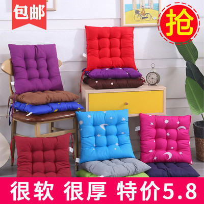 榻榻米屁股坐垫地坐办公室椅子垫子坐垫凳子椅垫学生宿舍教室屁垫