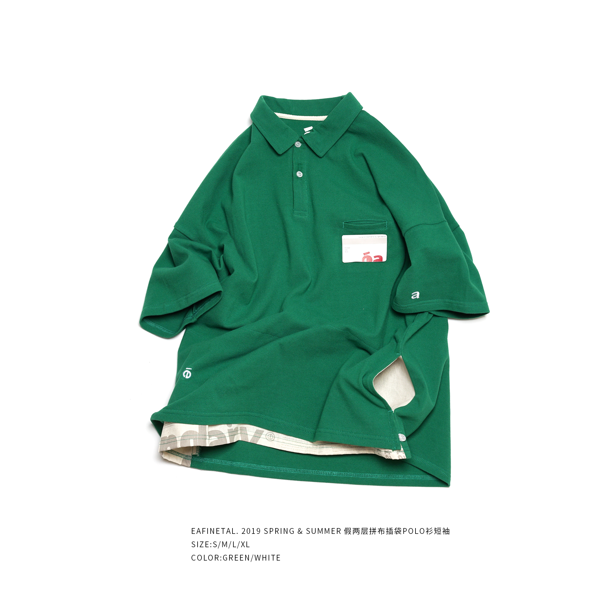 EAFINETAL. Chaopai Summer wear Easy Patchwork Pocket POLO Short sleeved shirtin the Men's clothing, Polo Shirts category - from Buy2taobao.com to provide professional Taobao agent buy service
