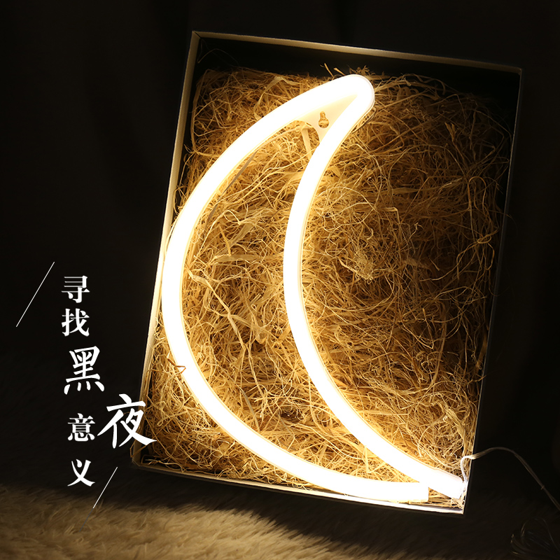 LED霓虹灯女生网红房间布置少女心卧室ins装饰发光灯爱心在类目 节庆用品/礼品, 装饰灯中 - 来自Buy2taobao.com提供专业的淘宝代购服务