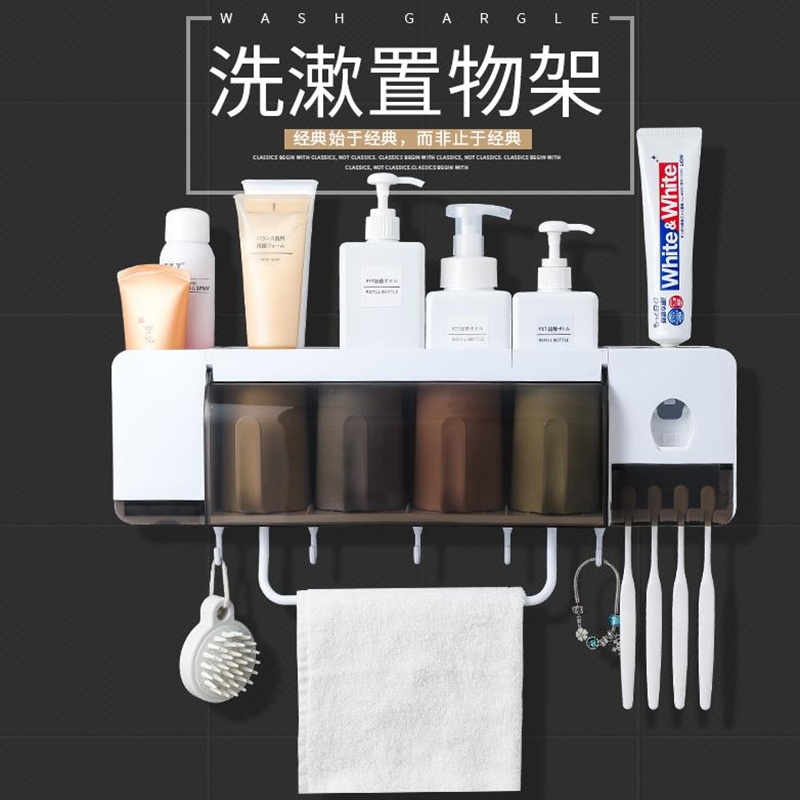 2-竹纖維壁挂式防塵牙刷架洗漱套裝 帶自動擠牙膏器--四杯(827)在類目 家庭/個人清潔工具, 衛浴用具/衛浴配件, 牙刷架/牙具座中 - 來自Buy2taobao.com提供專業的淘寶代購服務