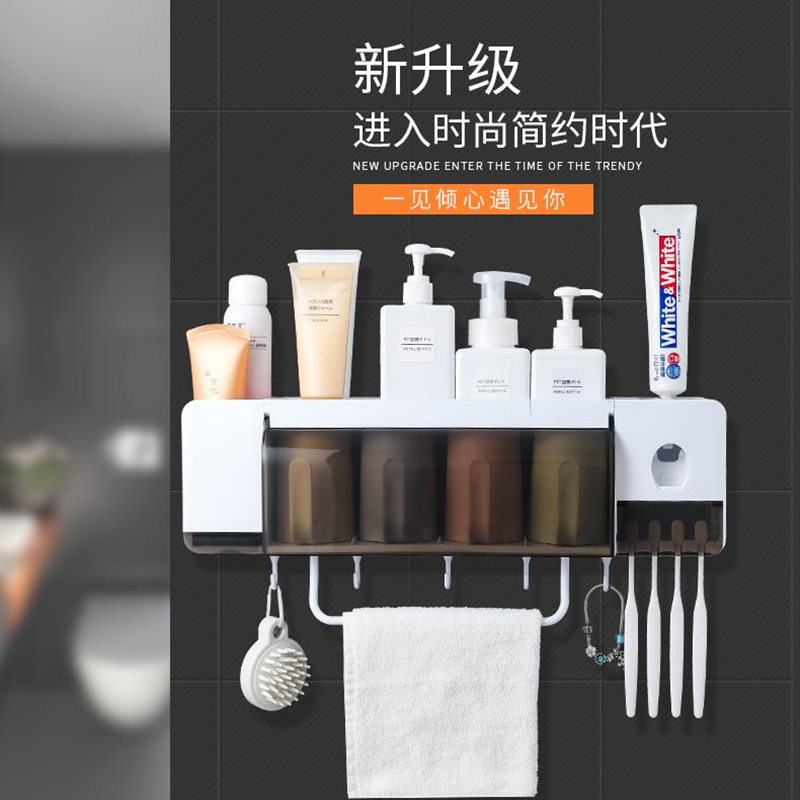 2-竹纖維壁挂式防塵牙刷架洗漱套裝 帶自動擠牙膏器--三杯(826)在類目 家庭/個人清潔工具, 衛浴用具/衛浴配件, 牙刷架/牙具座中 - 來自Buy2taobao.com提供專業的淘寶代購服務