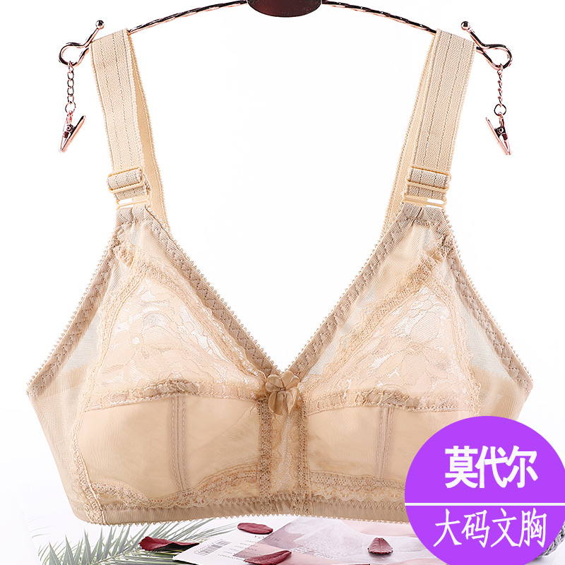 大號內衣女無鋼圈媽媽款加肥加大碼胸罩中年婦女士薄款文胸莫代爾在類目 女士內衣/男士內衣/家居服, 文胸中 - 來自Buy2taobao.com提供專業的淘寶代購服務