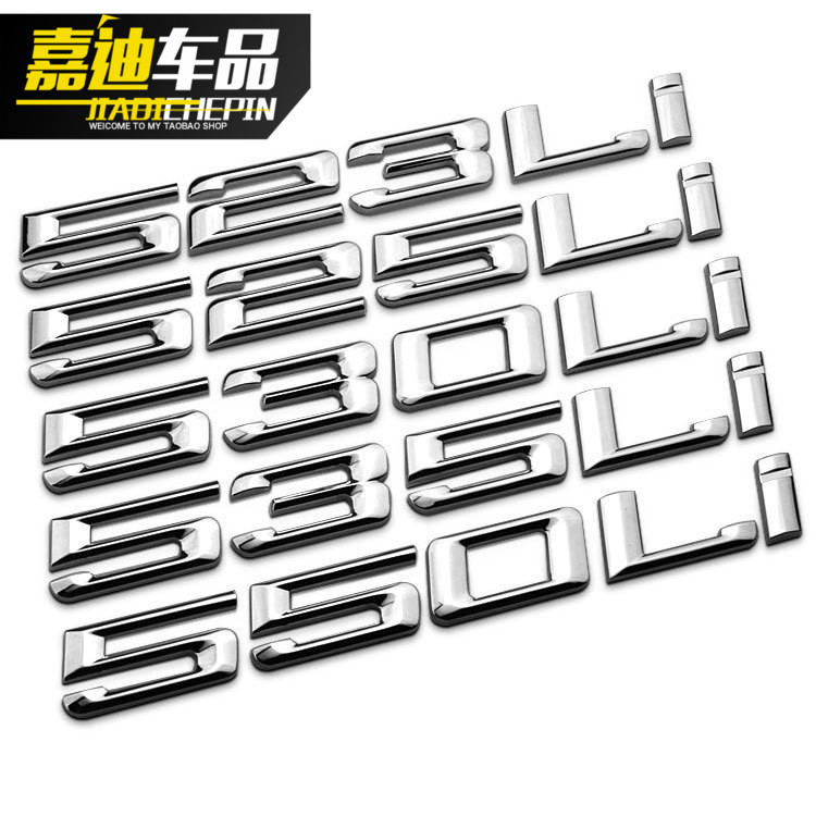 适用于宝马520Li523Li525Li528Li320Li328Li车尾标后标排量数字标|msdalam kategori kereta/artikel/Fitting/Refit, aksesori luar automotif/pemasangan hiasan/melindungi, aksesori luar automotif, pelekat hiasan kereta - dari Buy2taobao.com untuk memberikan perkhidmatan ejen Taobao profesional membeli