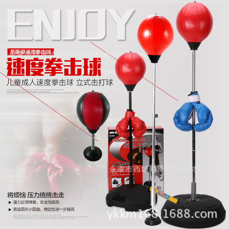 速度拳击球 立式击打球 儿童不倒翁 成人速度球 沙袋发泄球|msdalam kategori sukan/Yoga/kecergasan/bekalan peminat, Taekwondo/Wushu/Fight, tinju/Sanda/Muay Thai, Lebih Boxing Aksesori - dari Buy2taobao.com untuk memberikan perkhidmatan ejen Taobao profesional membeli