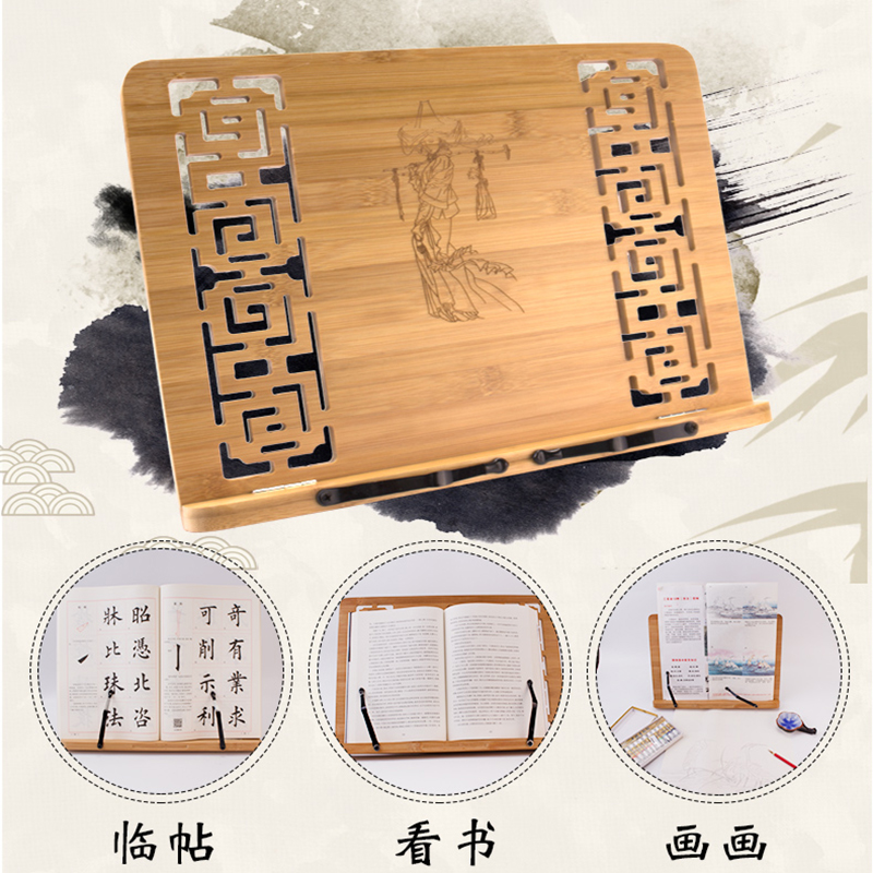 student Calligraphy Calligraphy Reading frame Music Book Stand Reading frame Look bookshelf double-deck Reading frame Pro rack posts Bookshelf the republic of korea Learning frame Chanting Portable Pizuin the Electronic Dictionary/Electronic paper book/Stationery , Shelves/Display items , Bookend/Reading frame category - from Buy2taobao.com to provide professional Taobao agent buy service