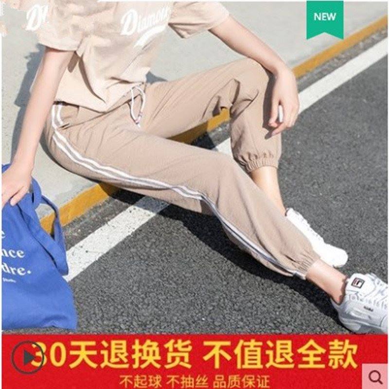 萝卜防蚊裤子休闲长裤束脚宽松运动新款裤子夏沙黑色轻薄松紧|ruв категории Женская одежда, брюки, брюки - от Buy2taobao.com для оказания профессиональной услуги покупки агента Taobao