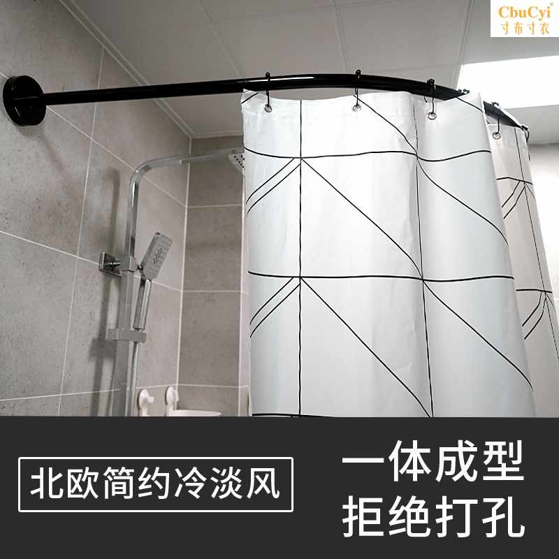 苏商 浴帘弧形免打孔黑色不锈钢浴室帘转角卫生间淋浴帘杆L形浴在类目 家庭/个人清洁工具, 卫浴用具/卫浴配件, 浴帘中 - 来自Buy2taobao.com提供专业的淘宝代购服务
