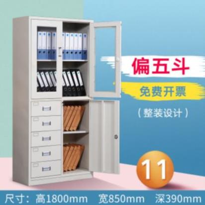 杭州办公车间桌下面工业柜子储物加厚柜小型收纳员工餐厅柜资料a4在类目 商业/办公家具, 办公家具, 办公柜类, 文件柜中 - 来自Buy2taobao.com提供专业的淘宝代购服务